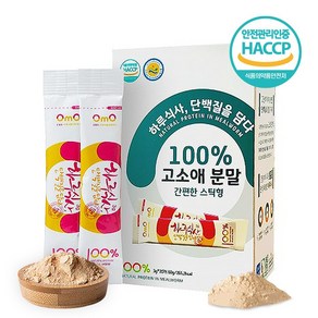 (오엠오) HACCP인증 국내산 고소애 분말 100% 스틱, 60g, 4개