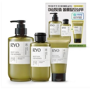 [인기베스트] 려 루트젠 여성맞춤 볼륨 탈모샴푸 515ml+242ml+100ml, 1개, 857ml