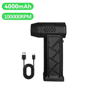 미니 터보 제트 선풍기 시리즈 40000mAh 8000mAh 무선 야외 초강력 공기 송풍기 자동차 청소 소방 도구 시동, [05] 4000mAh Black B, 1개