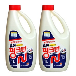 유한락스 펑크린 1L x 2개 배수관 막힘 용해제 세정제 유한양행