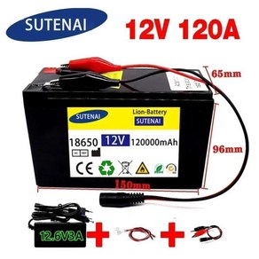 전기 차량 배터리용 18650 리튬 배터리팩 12V 120Ah 내장 고전류 30A BMS 12.6V 충전기 분무기, [07] 12.6V 3A Chage, 1개, 1개입