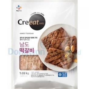 남도떡갈비 CJ크레잇 1kg, 1개