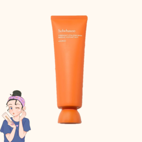 설화수 NEW 여윤팩 120ml 단품