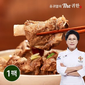 유귀열의 The귀한 왕갈비탕 1200g x 1팩, 1.2kg, 1개