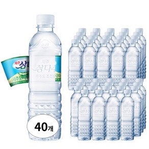 제주 삼다수 생수 500ml(무라벨), 40개, 500ml