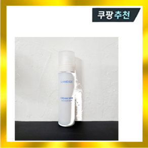 라네즈 크림 스킨 미스트 120ml, 1개