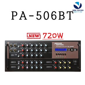 JARGUAR PA-506BT PA506BT 쟈가 앰프 노래방 리버브 USB