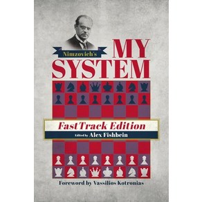 (영문도서) My System: Fasttack Edition Papeback, Russell Entepises, English, 9781949859898