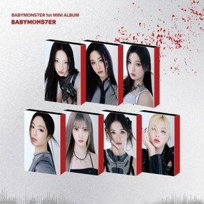 베이비몬스터 (BABYMONSTER) / BABYMONS7ER 미니1집 YG TAG ALBUM VER (버전랜덤/CD아님/YGP0383)