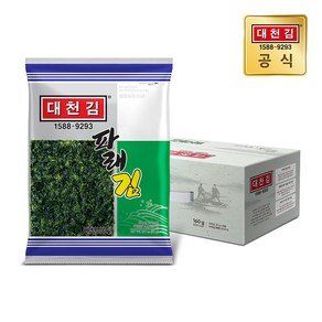 대천김 파래김 20g 8봉