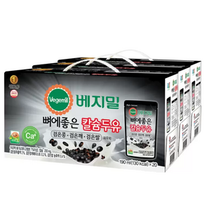 베지밀 뼈에좋은칼슘검은콩깨쌀두유 파 190mlx40봉, 190ml, 60개