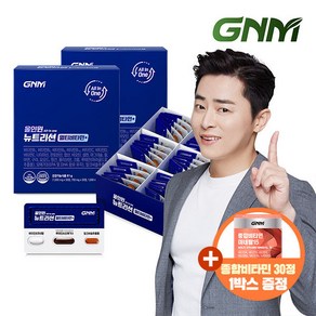 멀티비타민+밀크씨슬+루테인+오메가3/GNM 올인원 뉴트리션 2박스, 2개, 단품, 30정