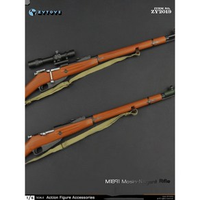 모신나강 수정탄 볼트액션 M1891 카구팔 에땁 kar98k zytoys3