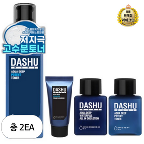 다슈 맨즈 아쿠아 딥 포텐 토너 153ml + 30ml + 클렌징폼 30ml + 로션 30ml 세트, 2세트