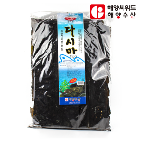 해양 완도 다시마 1kg 깊은 맛이 살아있는 완도군 소랑도, 1개