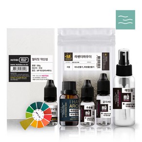 마타바 라벤더허브 약산성 수제비누 만들기 500g KIT 키트 (비누diy세트), 1개