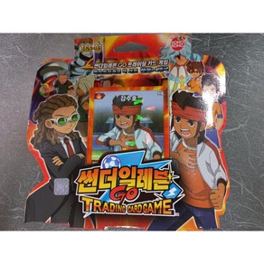 썬더일레븐 GO TCG 베스트일레븐 덱 세트 천둥X제국 (TGS-03), 1개