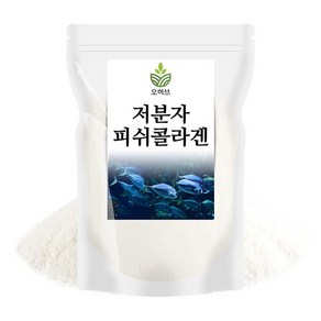 저분자 피쉬콜라겐 어류콜라겐 가루 분말 250g, 1개