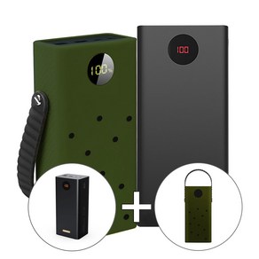 로모스 PEA60 고속충전 60000mAh 보조배터리 펀칭실리콘케이스 포함 세트