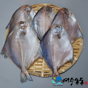 자연산 손질 병어 1미당 150g 내외 / 20cm 내외 5마리 구이용/조림용 와사비 믹스간장 증정 국내산