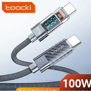 Toocki C to C 100W 240W 고속 초고속충전 케이블, 1개