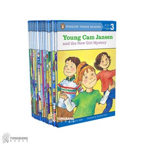 (영어원서) Penguin Young Reades 3 : Young Cam Jansen 리더스 20종 세트, Penguin Books