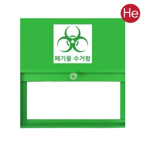 의료폐기물 뚜껑 그린커버 그린덮개 병원 대학 실험실 바이오 25cm 35cm 45cm, 그린 25cm x 25cm, 1개