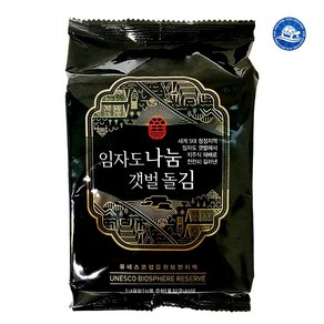 장수왕 임자도 나눔 갯벌 돌김 식탁김 (18g x 30봉) /조미김 도시락 김 재래김