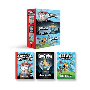 Dav Pilkey's Heo Collection (Captain Undepants #1 Dog Man #1 Cat Kid Comic Club #1)..., Scholastic US