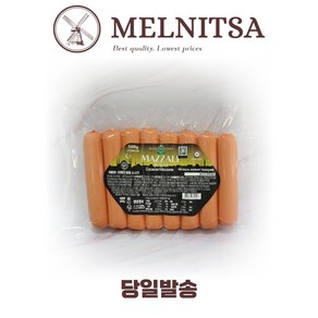 로얄푸드 마짤리 할랄 소시지, 1개, 500g