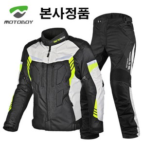 MOTOBOY 모토보이 4계절 프리미엄 3D 오토바이자켓 바이크자켓 라이딩점퍼 바람막이 오토바이바지 팬츠, 그레이