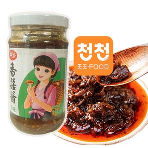 대신푸드몰 중국수입 표고버섯 기름장 오리지널 중경 향고장 230g, 1개