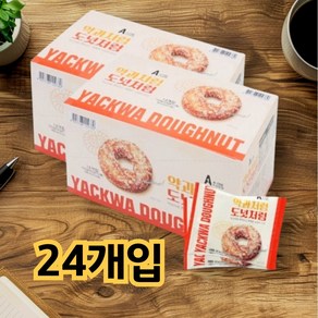 쿠스토어 커피 간식과자 약과처럼 도넛처럼, 61g, 24개