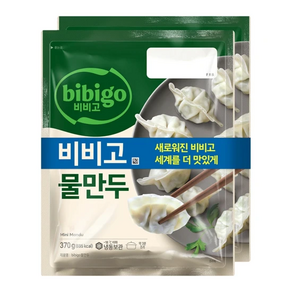 [CJ]비비고 물만두, 370g, 8개