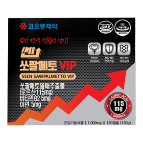 코오롱제약 쎈 쏘팔메토 VIP