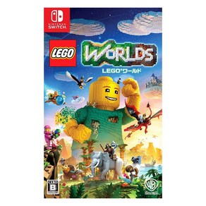 닌텐도 스위치 레고 월드 Lego Wolds, 단품