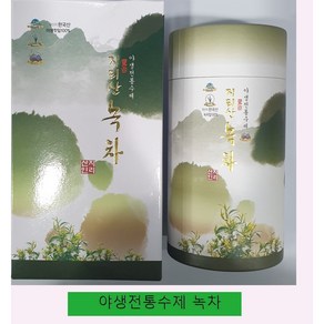 하동녹차 / 지리산녹차 100g, 1개, 1개입