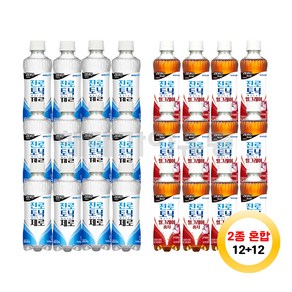 하이트진로 토닉워터 300ml (제로12+얼그레이 홍차12) 24개