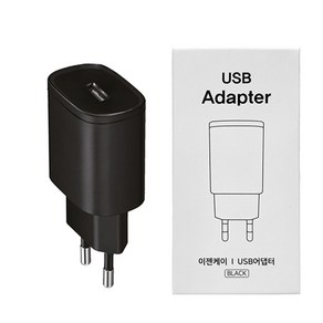 이젠케이 5V 1A USB 어댑터 전력 충전기 저전압 저전력, 블랙, 1개