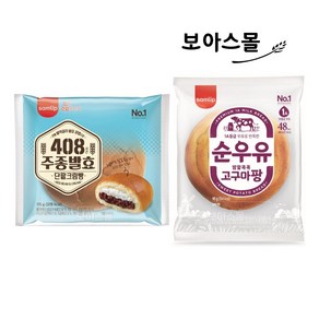 삼립빵 10봉 ( 주종단팥크림빵 + 순우유고구마팡 ), 1세트