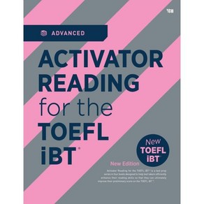 ACTIVATOR READING fo the TOEFL iBTⓡ Advanced, YBM(와이비엠)