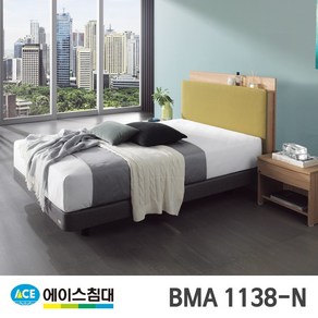 에이스침대 BMA 1138-N AT등급/SS(슈퍼싱글사이즈), 샤크그레이+오크아마론