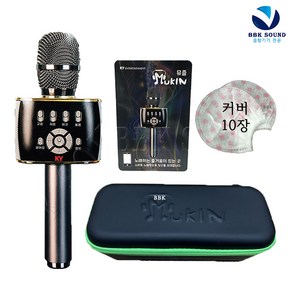 뮤즐 KYK200 금영노래방마이크 블루투스 아싸매직씽