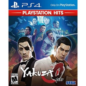 PS4 야쿠자 0 Yakuza, 선택1