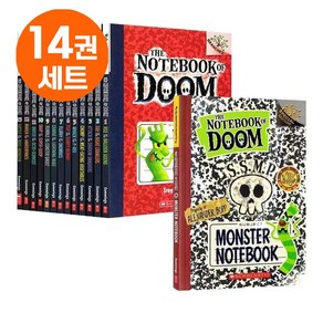 [영스텝북] 국내 The Notebook of Doom 노트북 오브 둠 14권세트 영어원서-음원제공