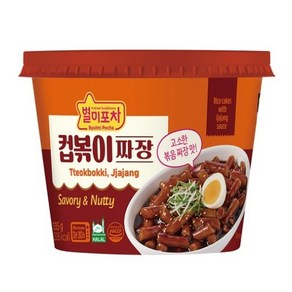 별미포차 컵볶이 짜장 컵떡볶이, 135g, 1개