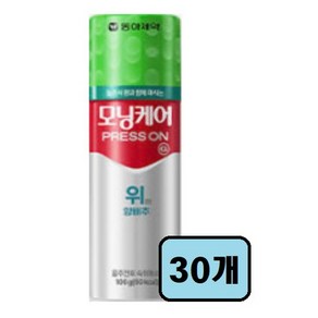 모닝케어 프레스온G(위) 100ml, 30개