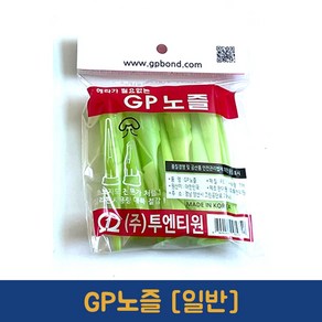 GP 일반노즐 설계된 실리콘 노즐 손쉬운 코킹작업, 1개