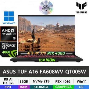 (당일발송) ASUS 2024 TUF 게이밍노트북 A16 FA608WV-QT005W AI CPU 탑재 라이젠 AI 9 HX370/32GB/1TB/RTX4060/윈도우11홈, ASUS FA608WV-QT005W, WIN11 Home, 32GB, 2TB, 예거 그레이