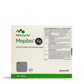 Mepilex Ag메피렉스 에이지 메필렉스 10x10 15x15 20x20 5매, 1개, 5개입